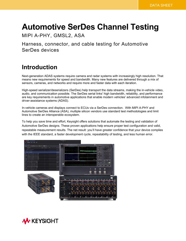 Automotive SerDes Channel Testing PDF Asset Page Keysight